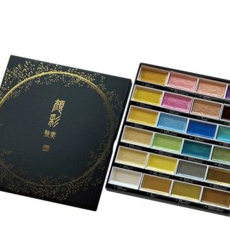 Kuretake - Gansai Tambi Watercolours - METALLIC SET 24 - Set 2